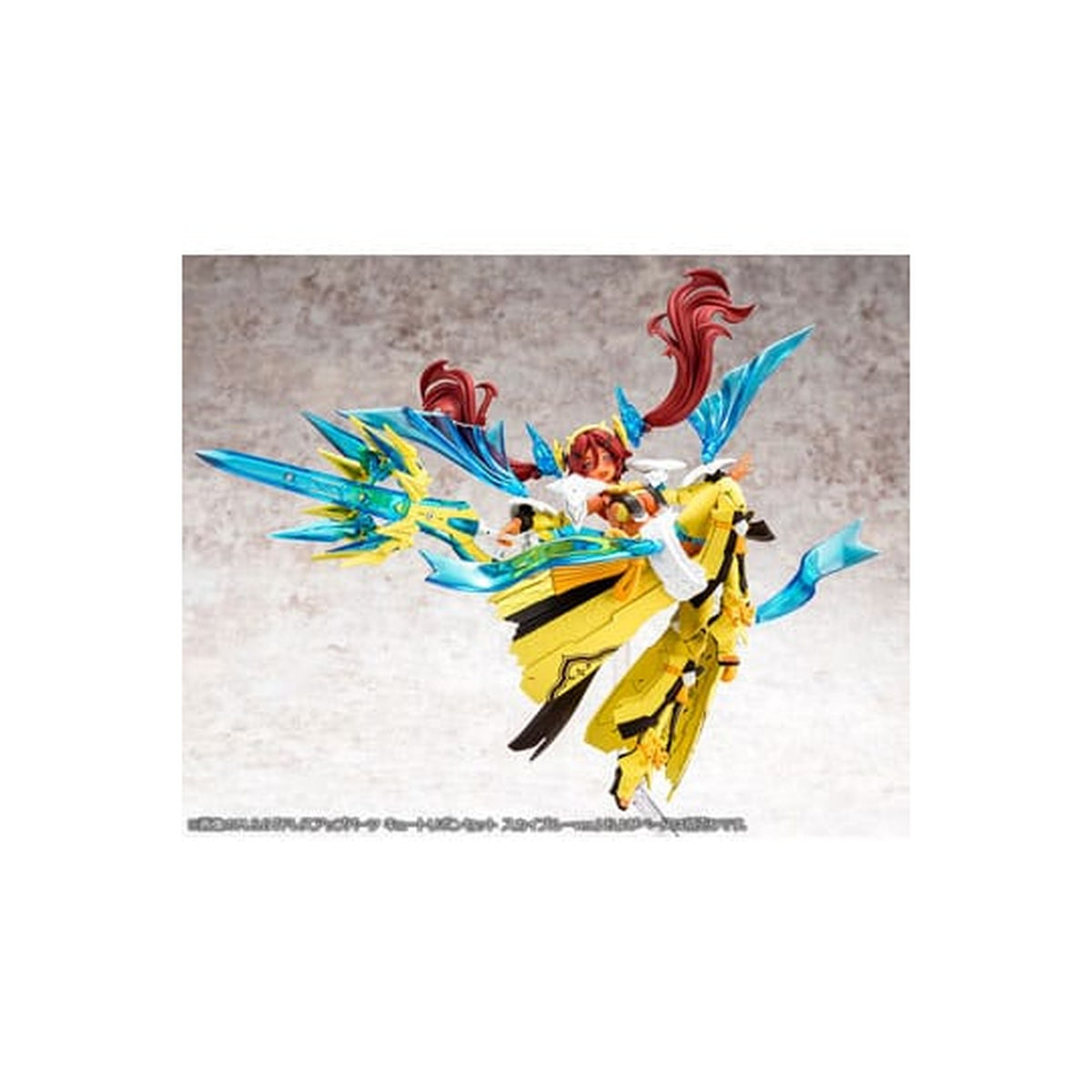 Produktbild Megami Device - Auv Ame No Uzume Sunshine Model Kit Figur