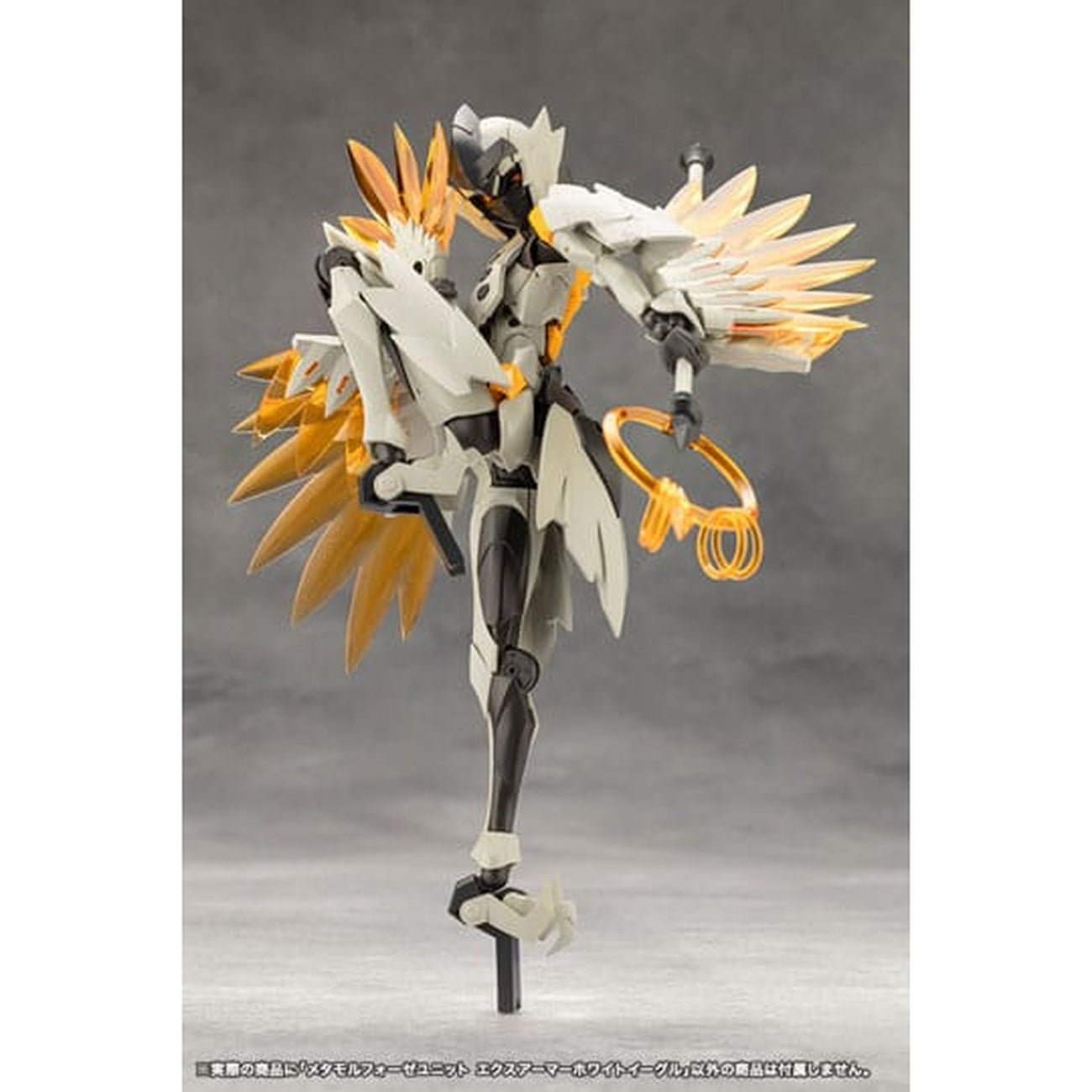 Produktbild Megalomaria Unlimited Universe - Model Kit Zubehör-Set Metamorphose Unit Exarmor White Eagle