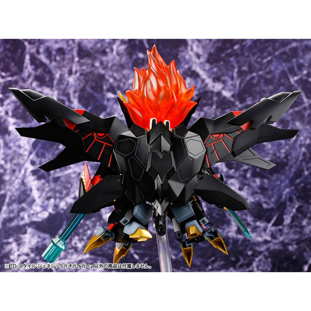 Produktbild The King Of Braves GaoGaiGar - Genesis Gao Gai Gar Model Kit Figur
