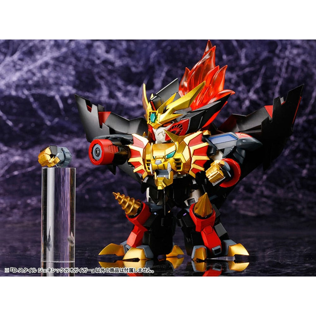 Produktbild The King Of Braves GaoGaiGar - Genesis Gao Gai Gar Model Kit Figur