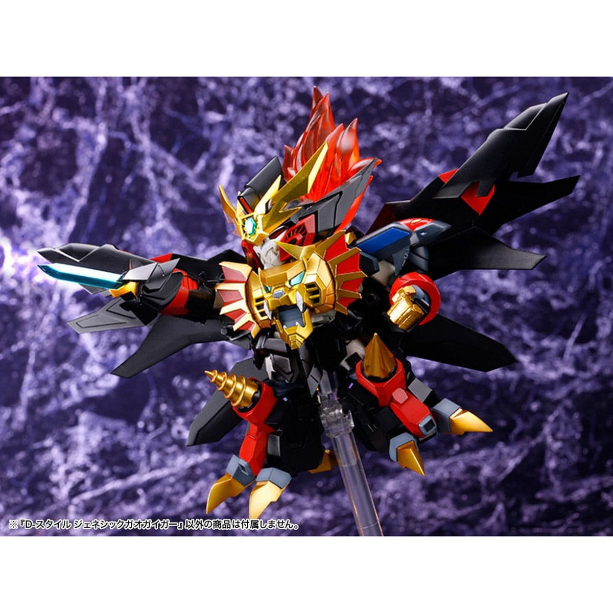 Produktbild The King Of Braves GaoGaiGar - Genesis Gao Gai Gar Model Kit Figur