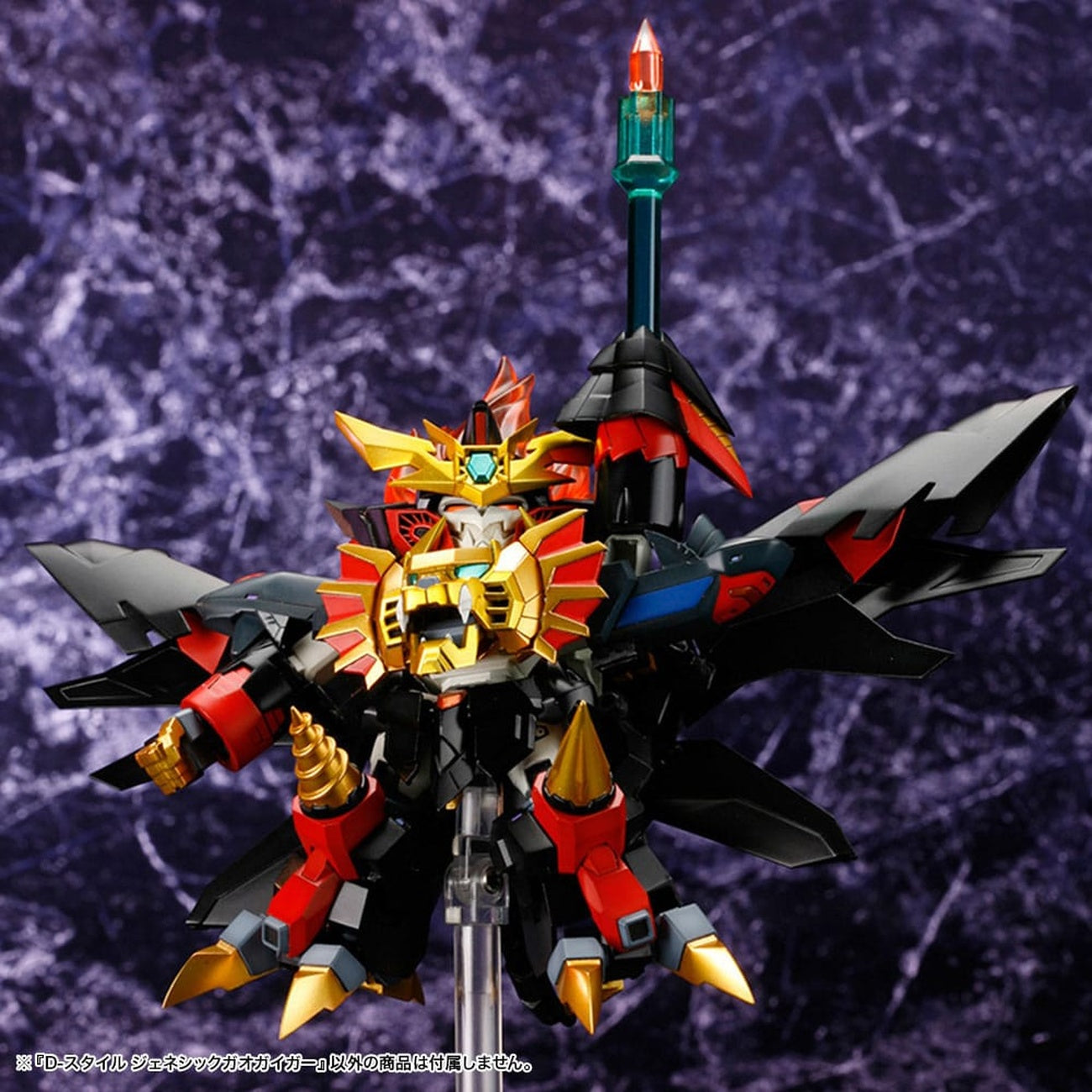 Produktbild The King Of Braves GaoGaiGar - Genesis Gao Gai Gar Model Kit Figur