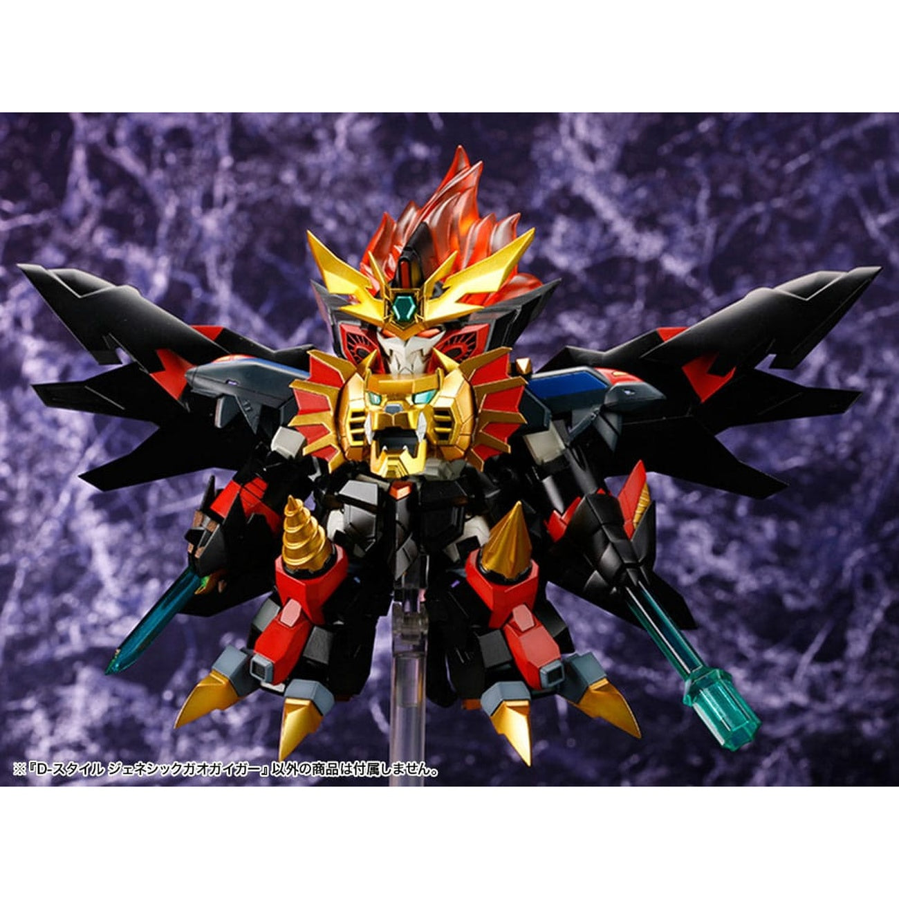 Produktbild The King Of Braves GaoGaiGar - Genesis Gao Gai Gar Model Kit Figur