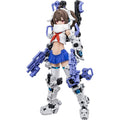 Produktbild Megami Device - Buster Doll Gunner Model Kit Figur