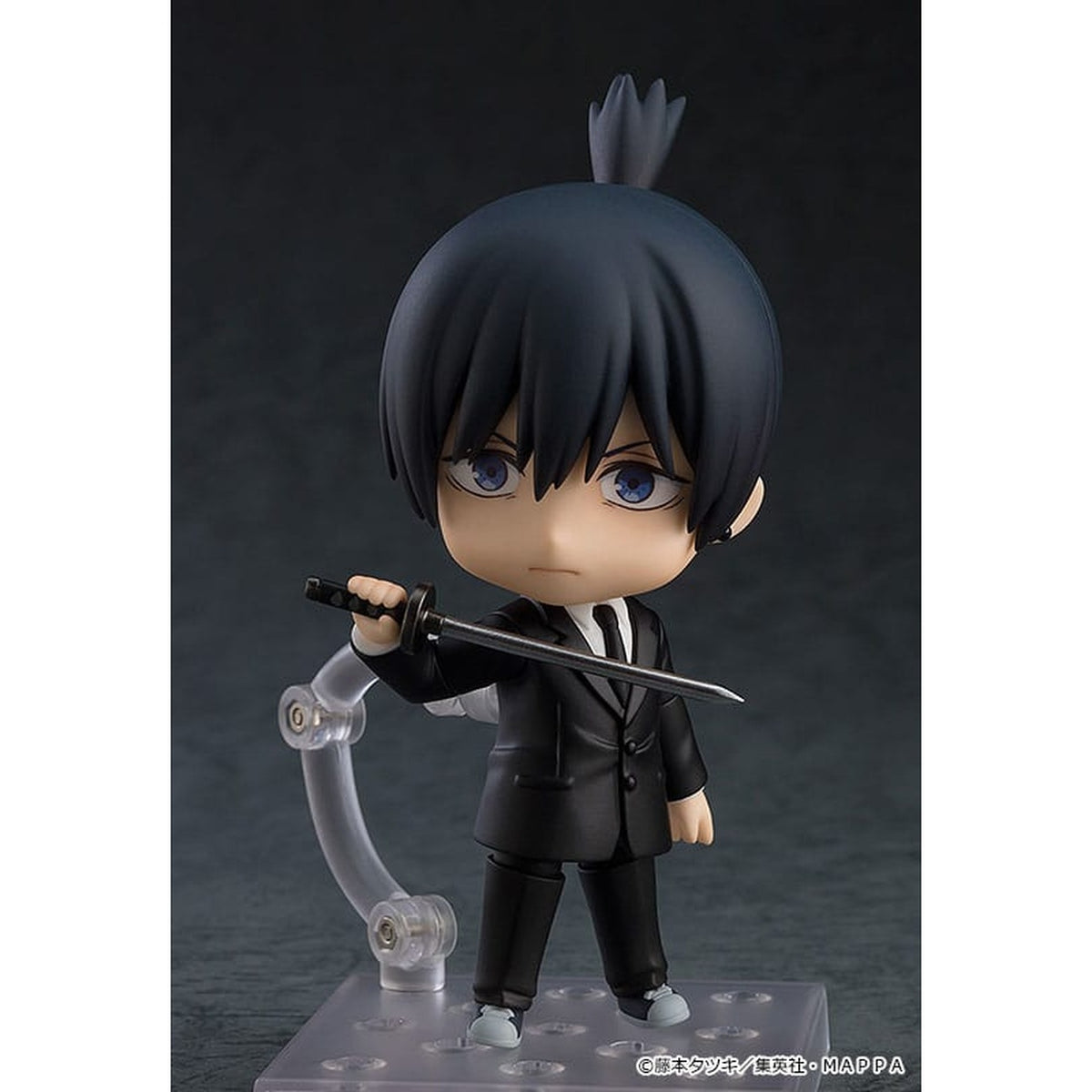 Produktbild Chainsaw Man - Aki Hayakawa Nendoroid Actionfigur
