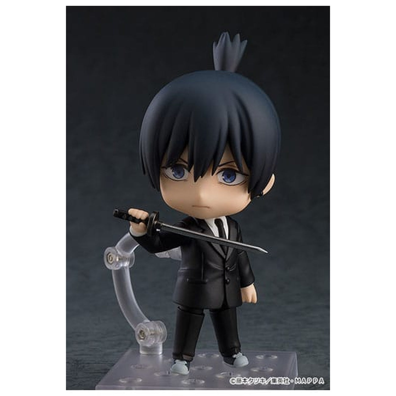 Produktbild Chainsaw Man - Aki Hayakawa Nendoroid Actionfigur