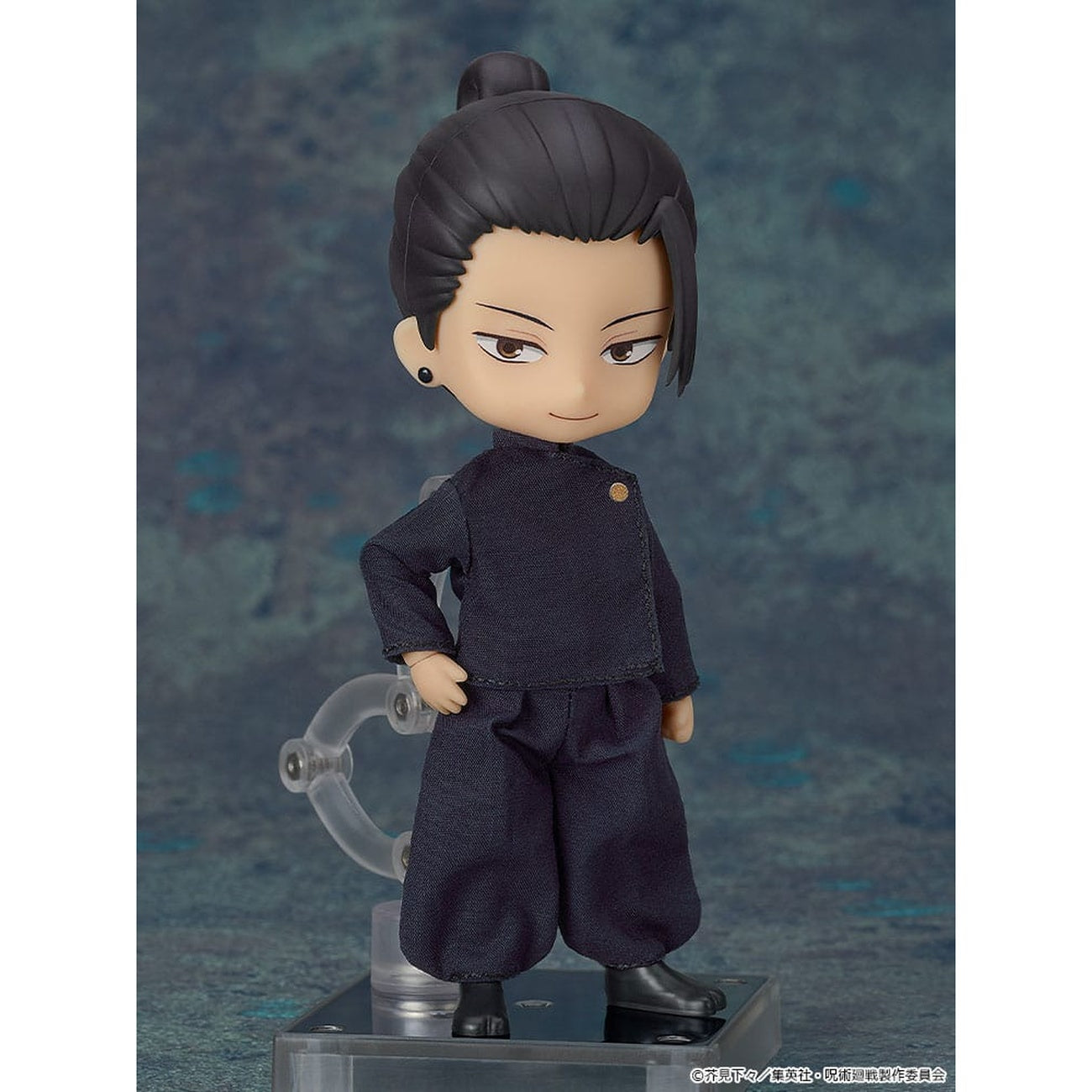 Produktbild Jujutsu Kaisen - Suguru Geto Nendoroid Actionfigur Tokyo High School Version