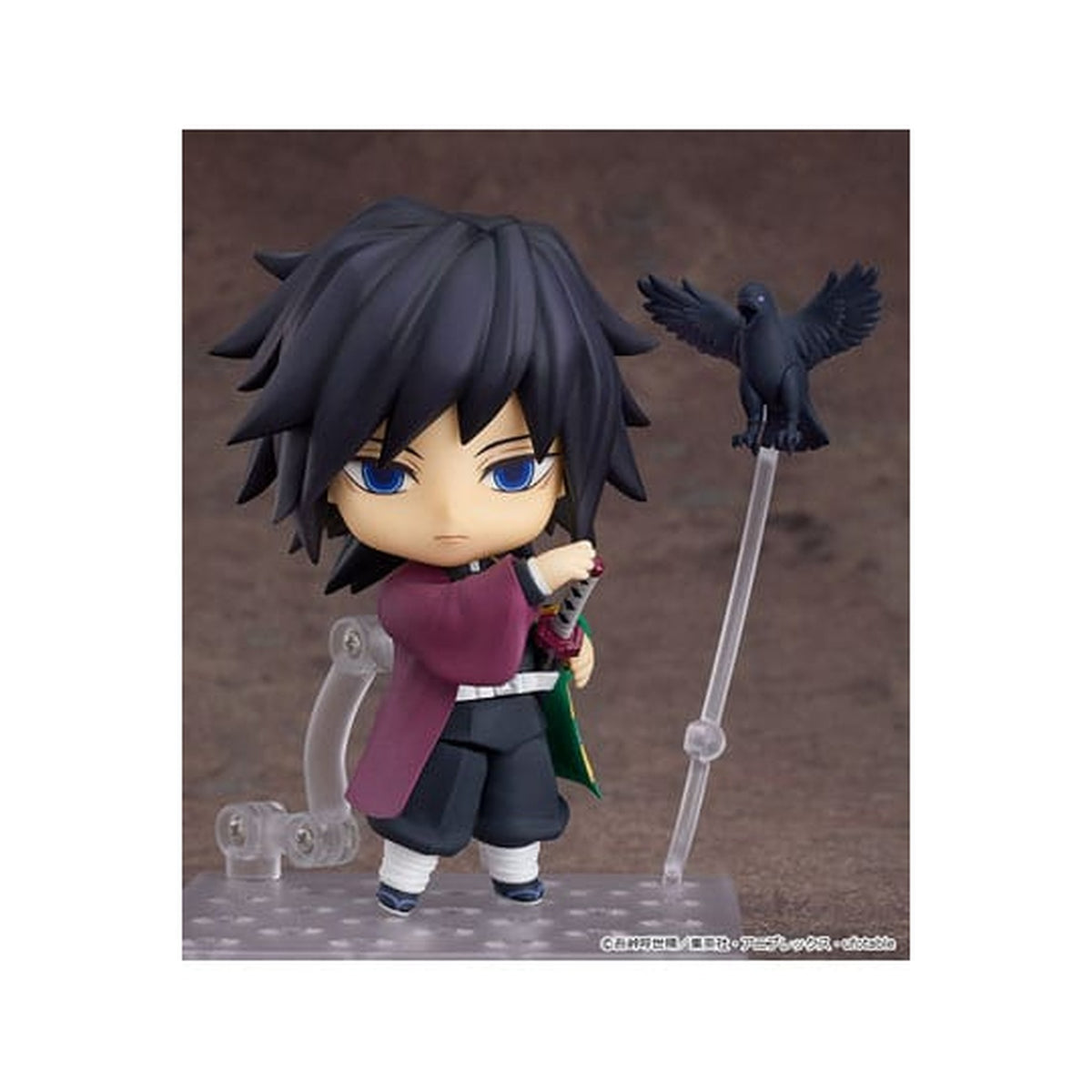 Produktbild Demon Slayer - Giyu Tomioka Nendoroid Actionfigur