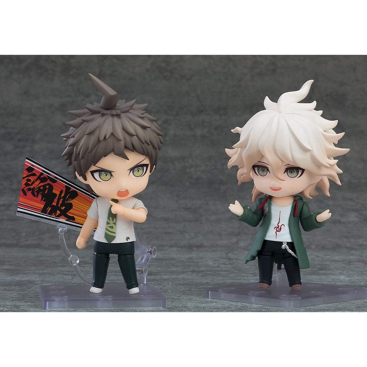 Produktbild Danganronpa - Hajime Hinata Nendoroid Actionfigur