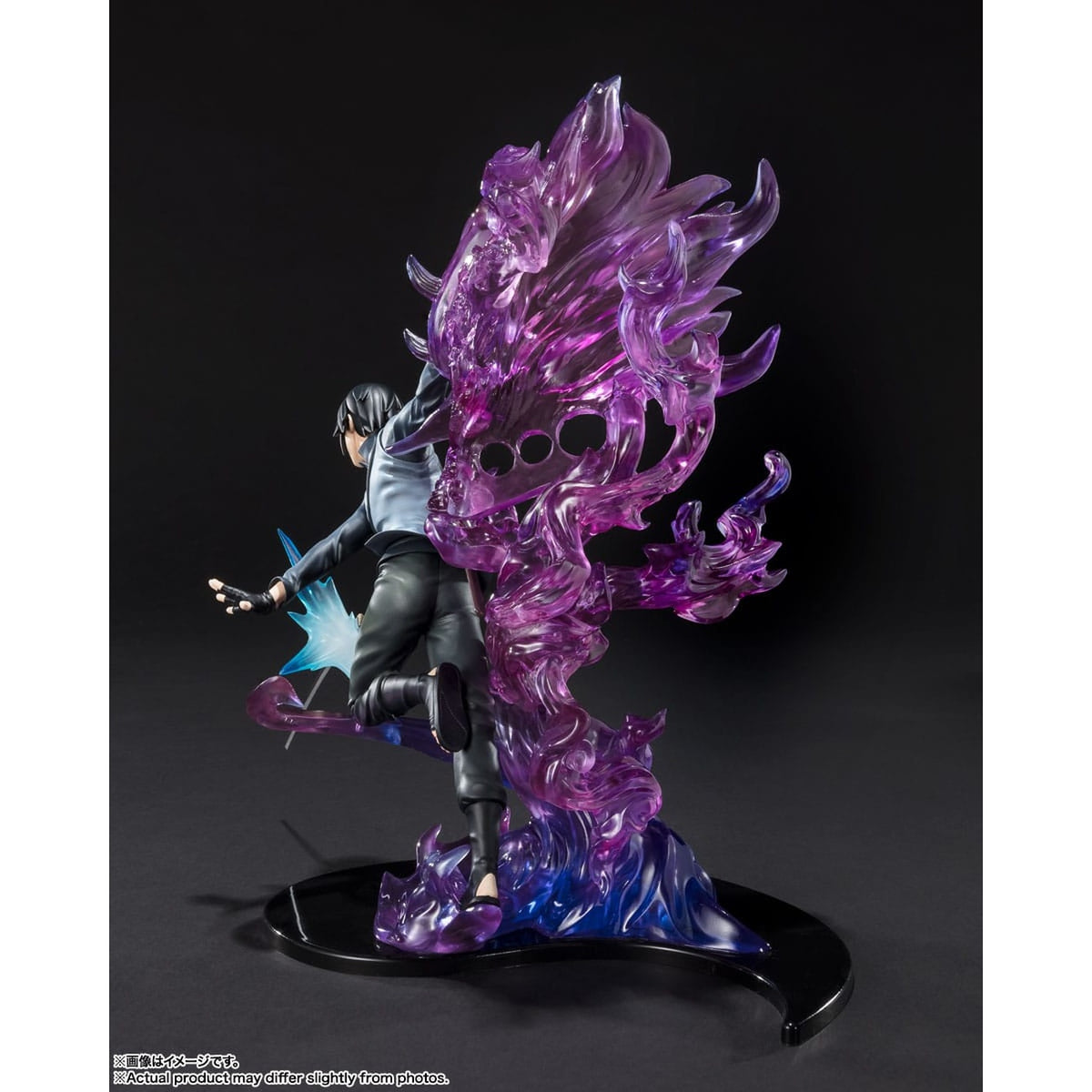 Product image Boruto Naruto Next Generations – Sasuke Uchiha FiguartsZERO Figure Kizuna Relation