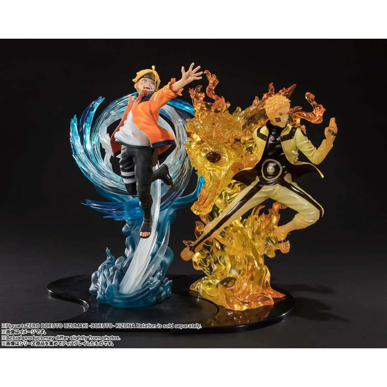 Product image Boruto Naruto Next Generations - Boruto Uzumaki FiguartsZERO Figure Kizuna Relation
