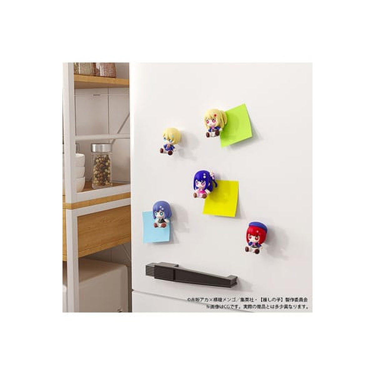 Product image Oshi no Ko - Kana Arima Good Smile Chibi Figure