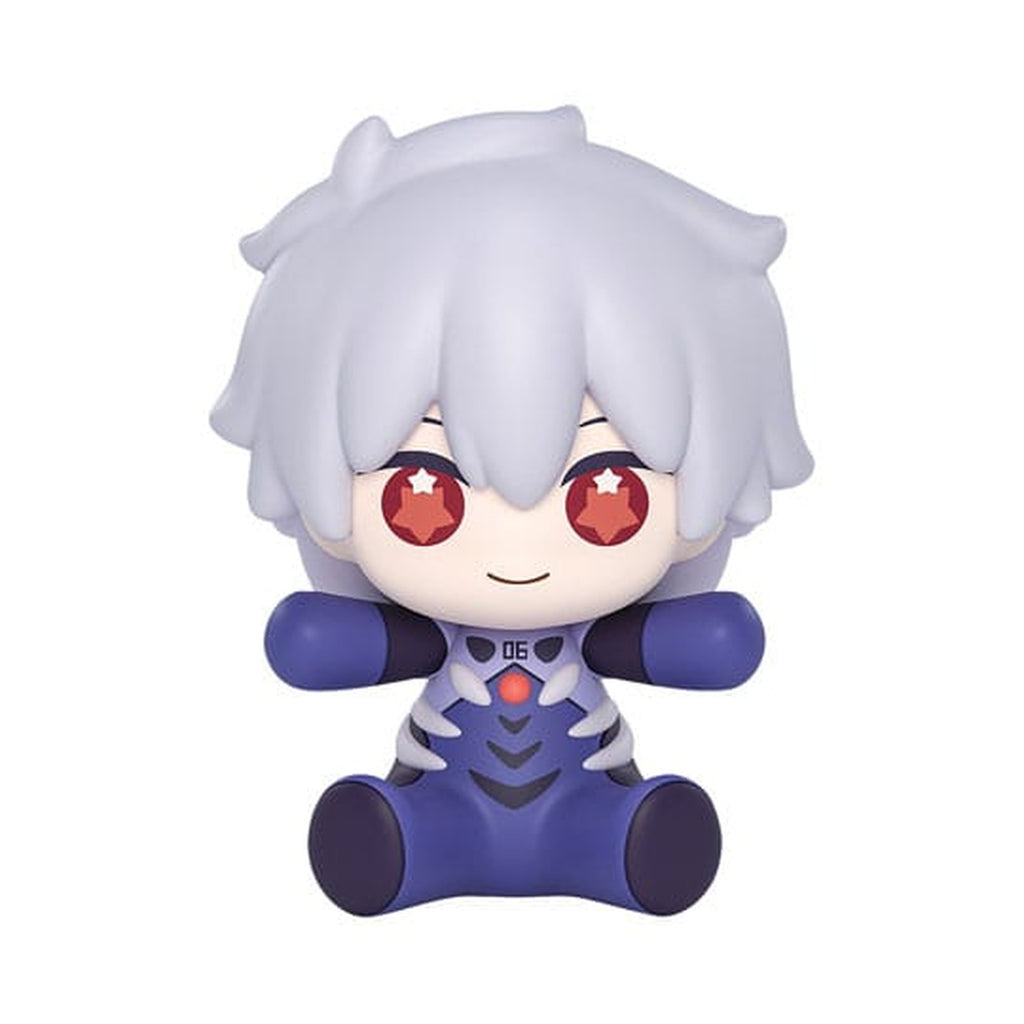 Neon Genesis Evangelion - Kaworu Nagisa Good Smile Chibi Figur Plugsuit Version