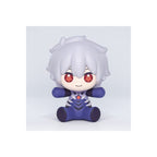Produktbild Neon Genesis Evangelion - Kaworu Nagisa Good Smile Chibi Figur Plugsuit Version