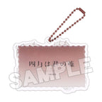 Produktbild Your Lie in April - Anime Scene B Acryl Schlüsselanhänger