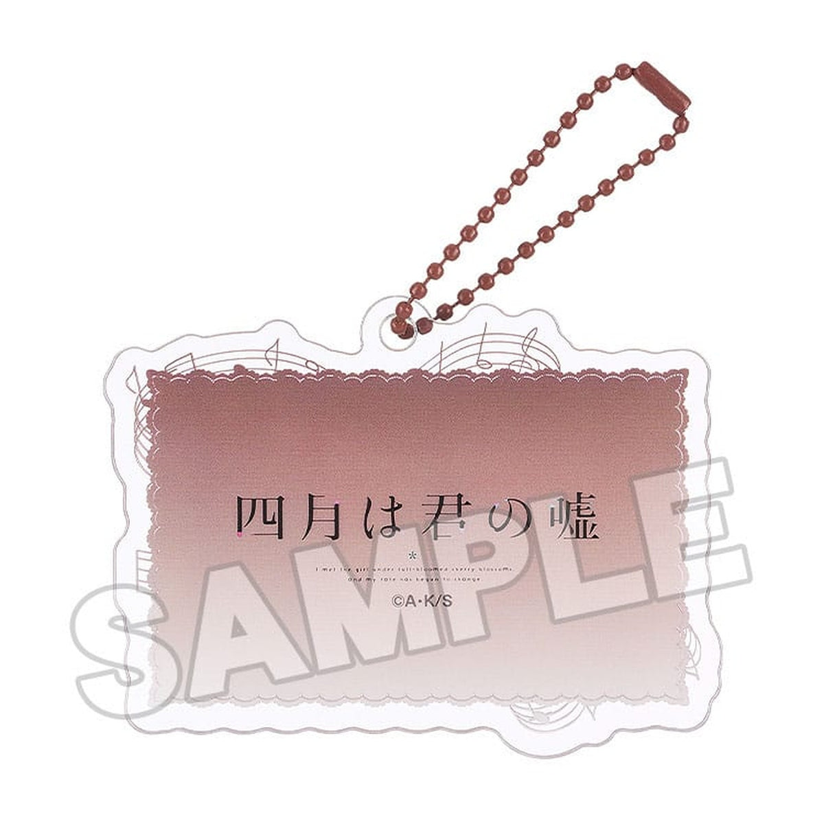 Produktbild Your Lie in April - Anime Scene B Acryl Schlüsselanhänger
