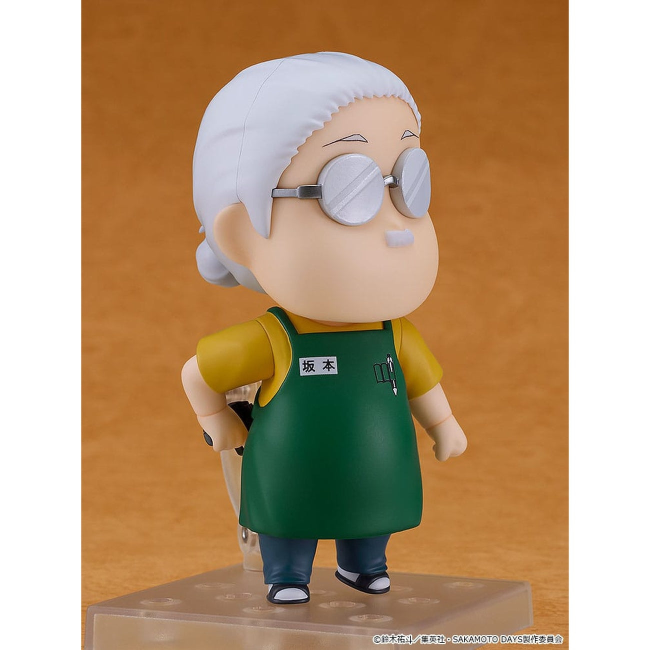 Produktbild Sakamoto Days - Taro Sakamoto Nendoroid Actionfigur