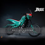 Produktbild Kamen Rider Black - Battle Hopper Fahrzeug Figur 1:6