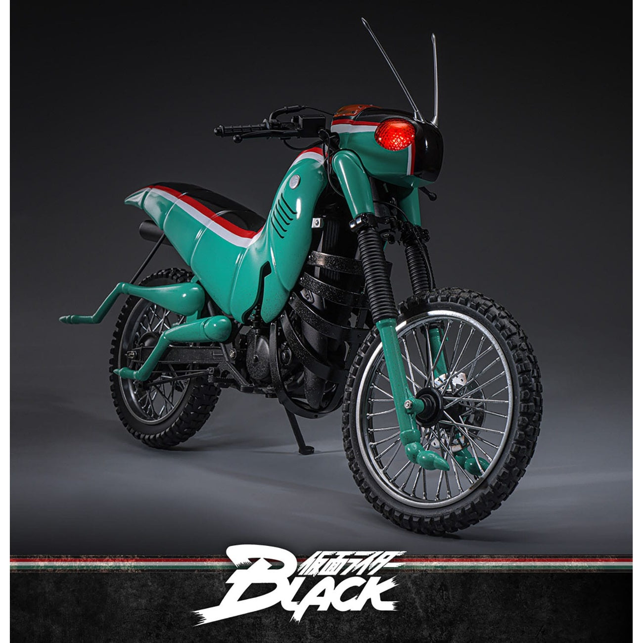 Produktbild Kamen Rider Black - Battle Hopper Fahrzeug Figur 1:6