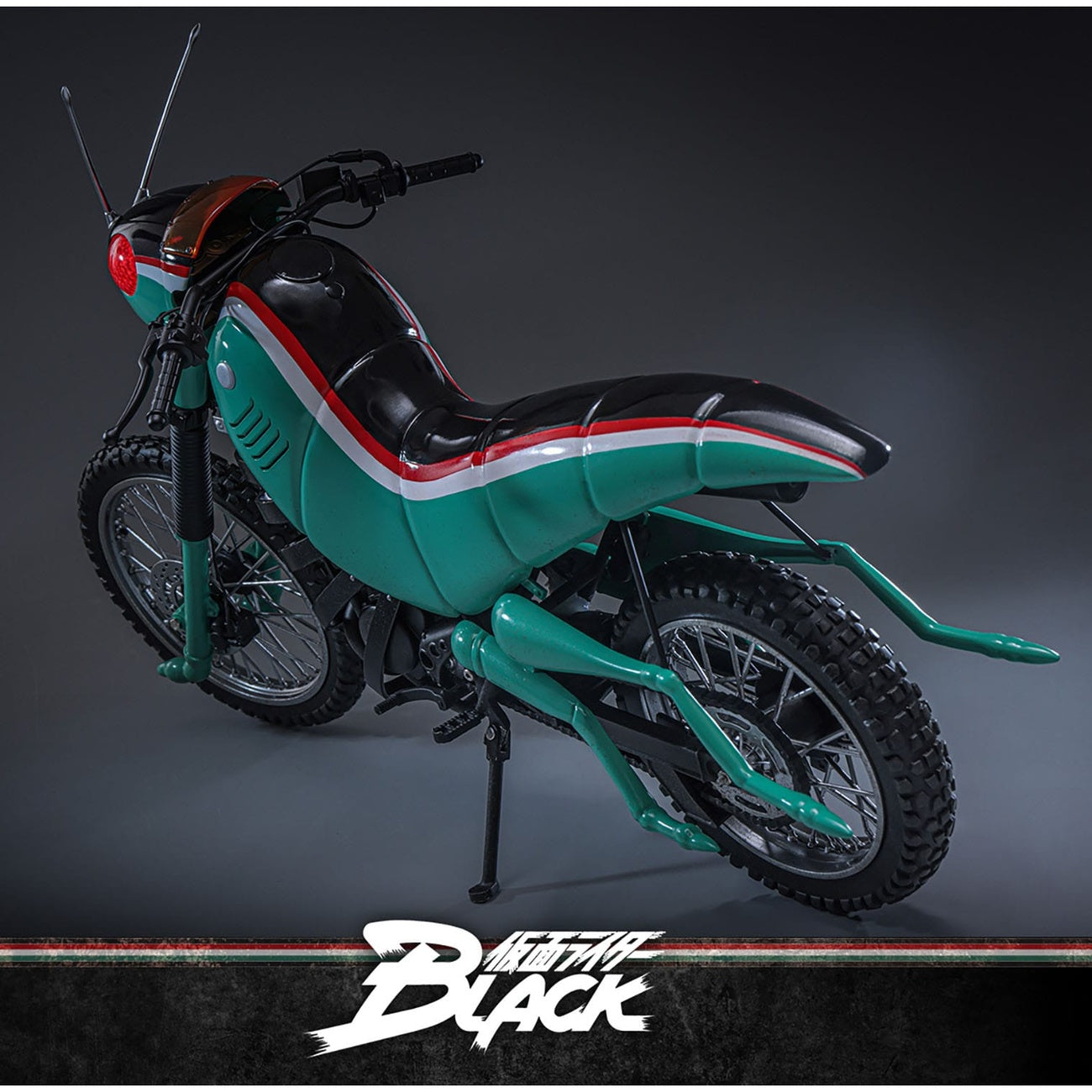 Produktbild Kamen Rider Black - Battle Hopper Fahrzeug Figur 1:6