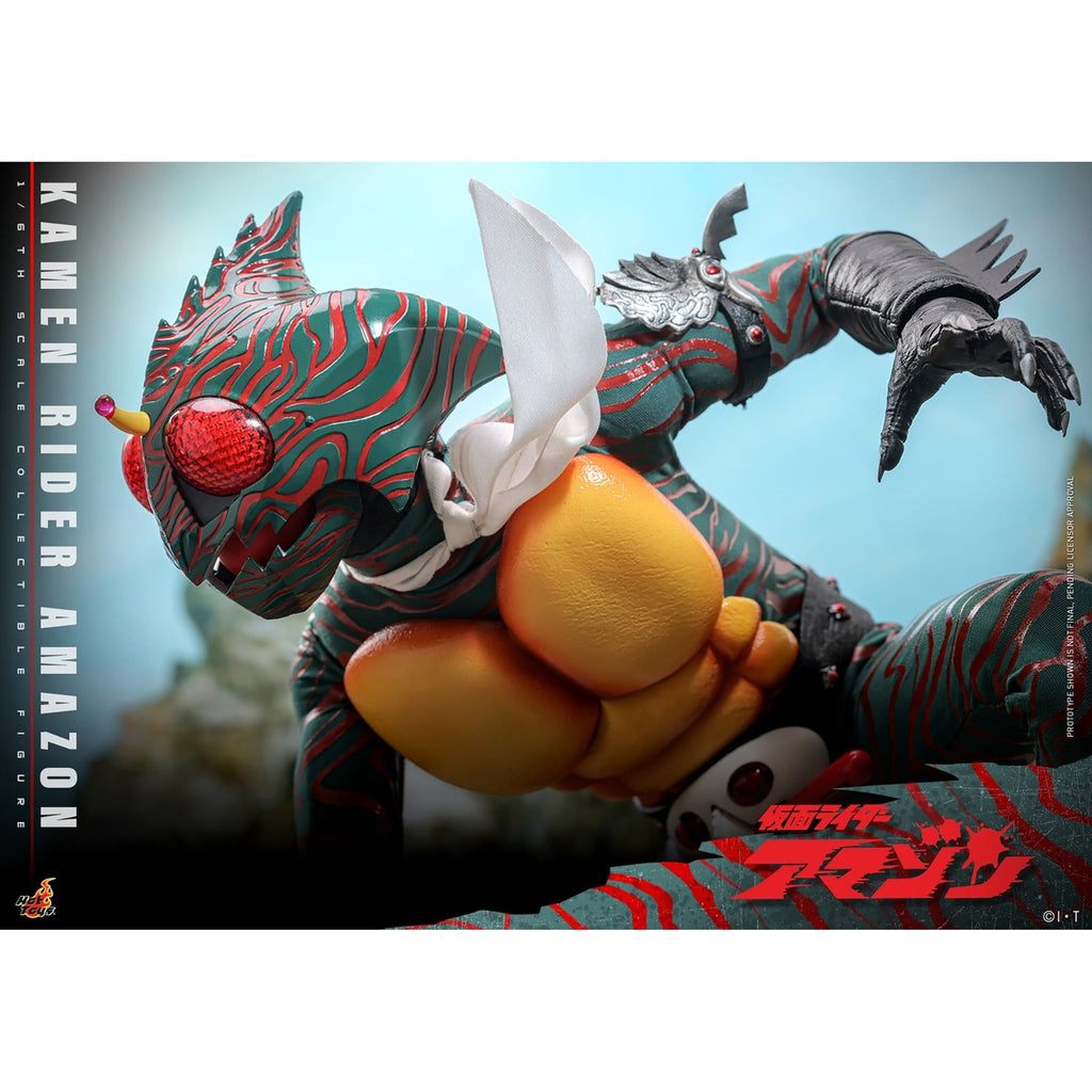 Product image Kamen Rider Amazon - Daisuke Yamamoto 1:6 Action Figure