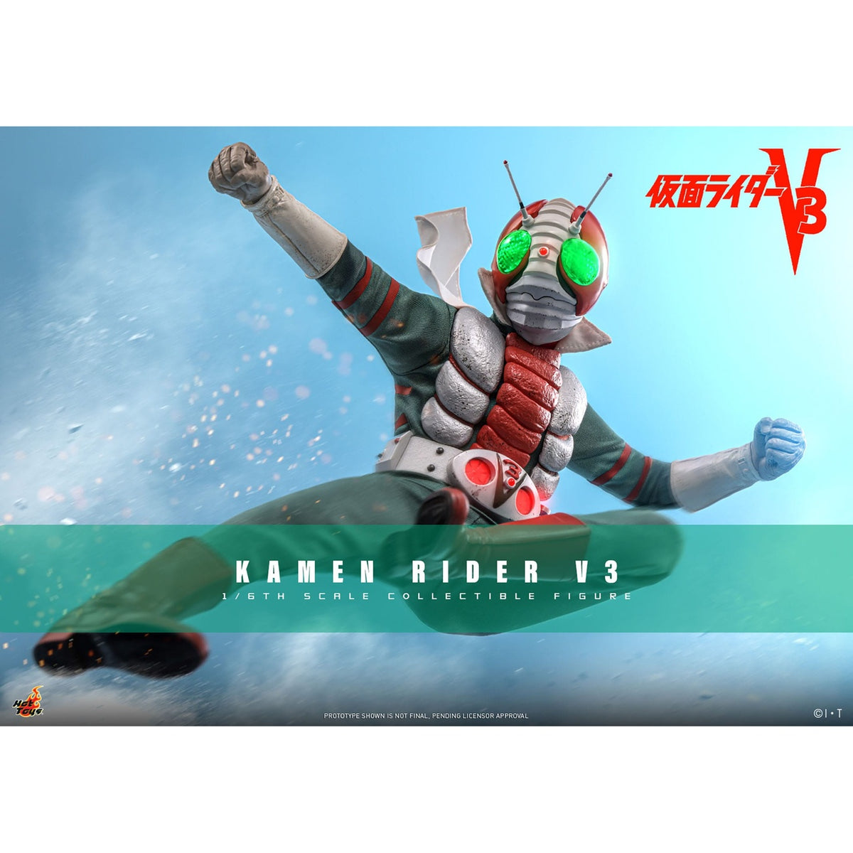 Produktbild Kamen Rider V3 Actionfigur 1:6 - Kamen Rider