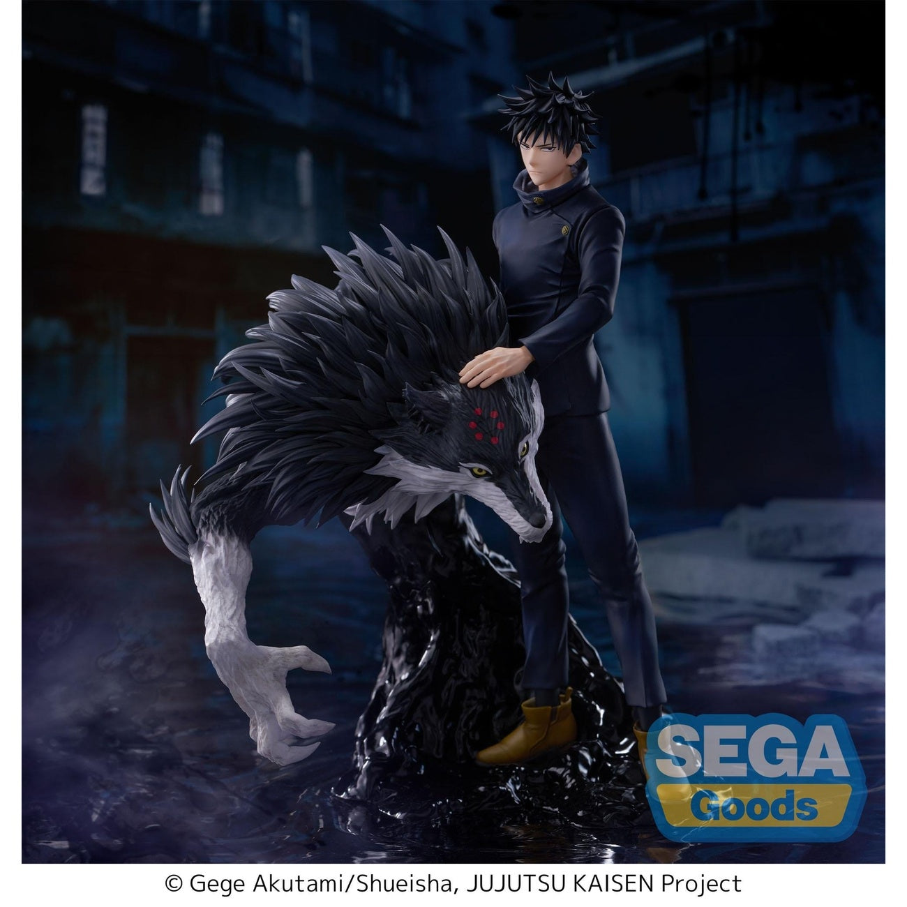 Product image Jujutsu Kaisen - Megumi Fushiguro FIGURIZMa Figure The Culling Game