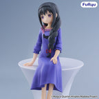 Produktbild Puella Magi Madoka Magica - Homura Akemi Noodle Stopper Figur