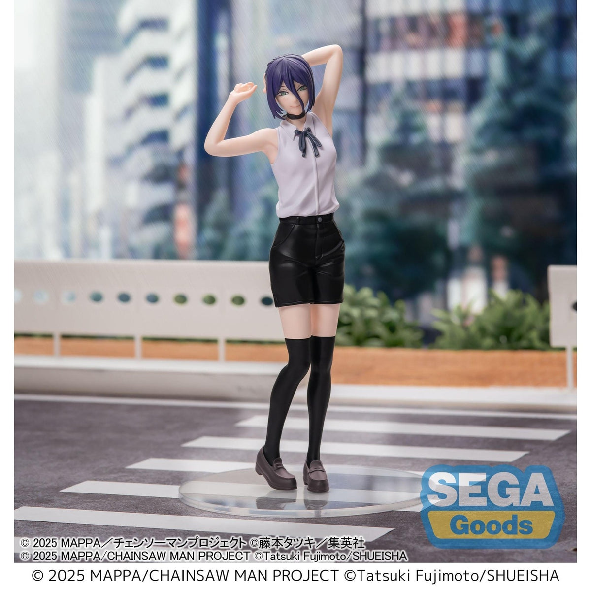 Produktbild Chainsaw Man Movie - Reze Figur