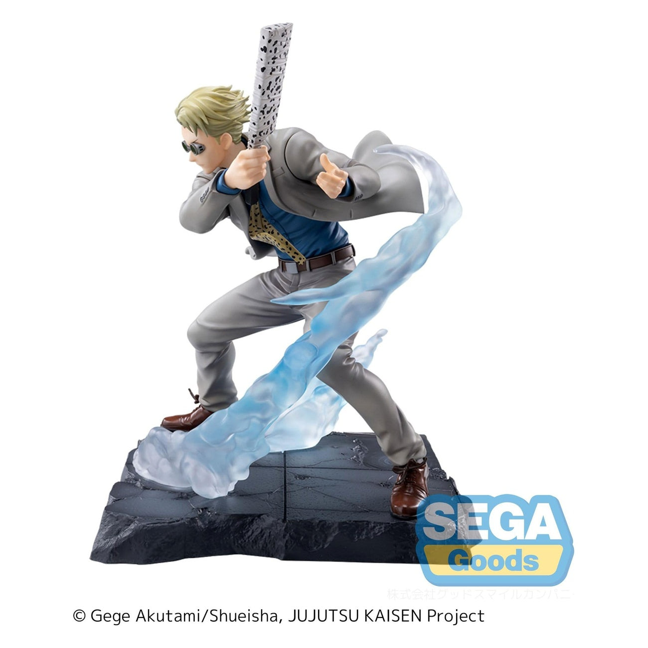 Produktbild Jujutsu Kaisen - Kento Nanami Figur Joint Struggle Brush-up Version