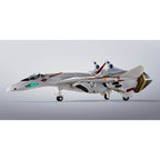 Produktbild Macross - VF-19P Valkyrie (Zola Planetary Patrol) Hi-Metal R Actionfigur