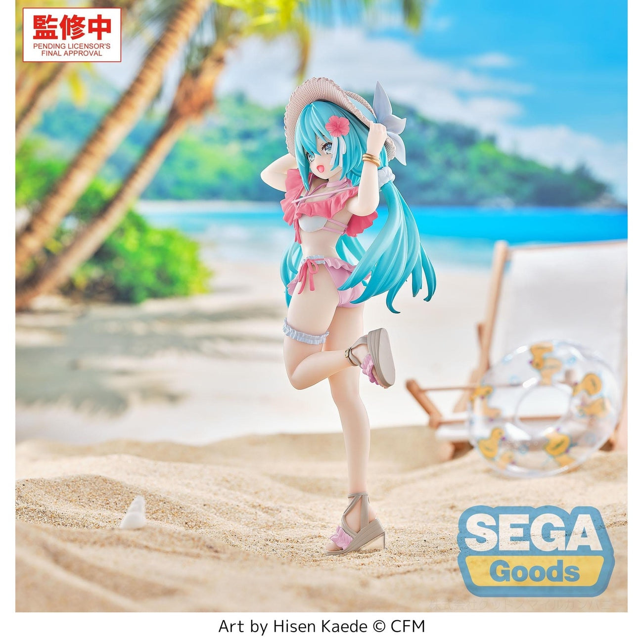Produktbild Hatsune Miku - Sailor Character Vocal Series 01 Luminasta Figur Tropical Version