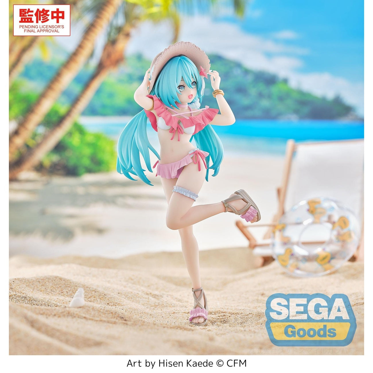 Produktbild Hatsune Miku - Sailor Character Vocal Series 01 Luminasta Figur Tropical Version