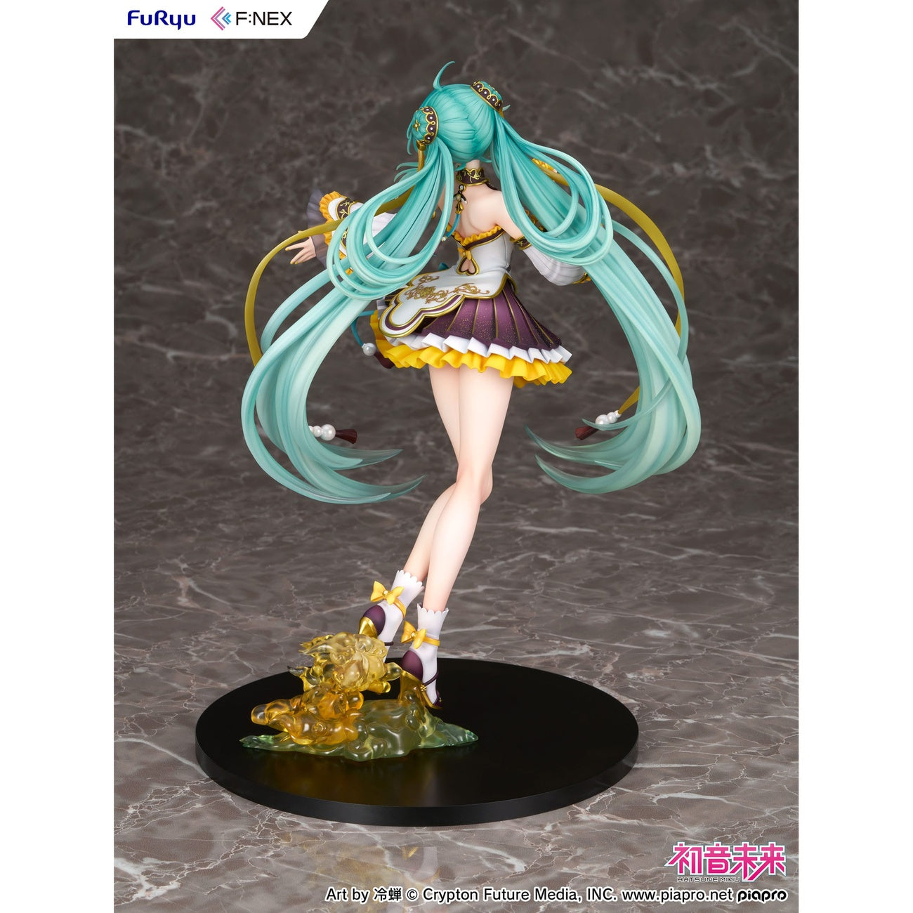 Produktbild Hatsune Miku F:NEX PVC Statue 1/7 Hatsune Miku Mid-Autumn Festival Ver. 27 cm
