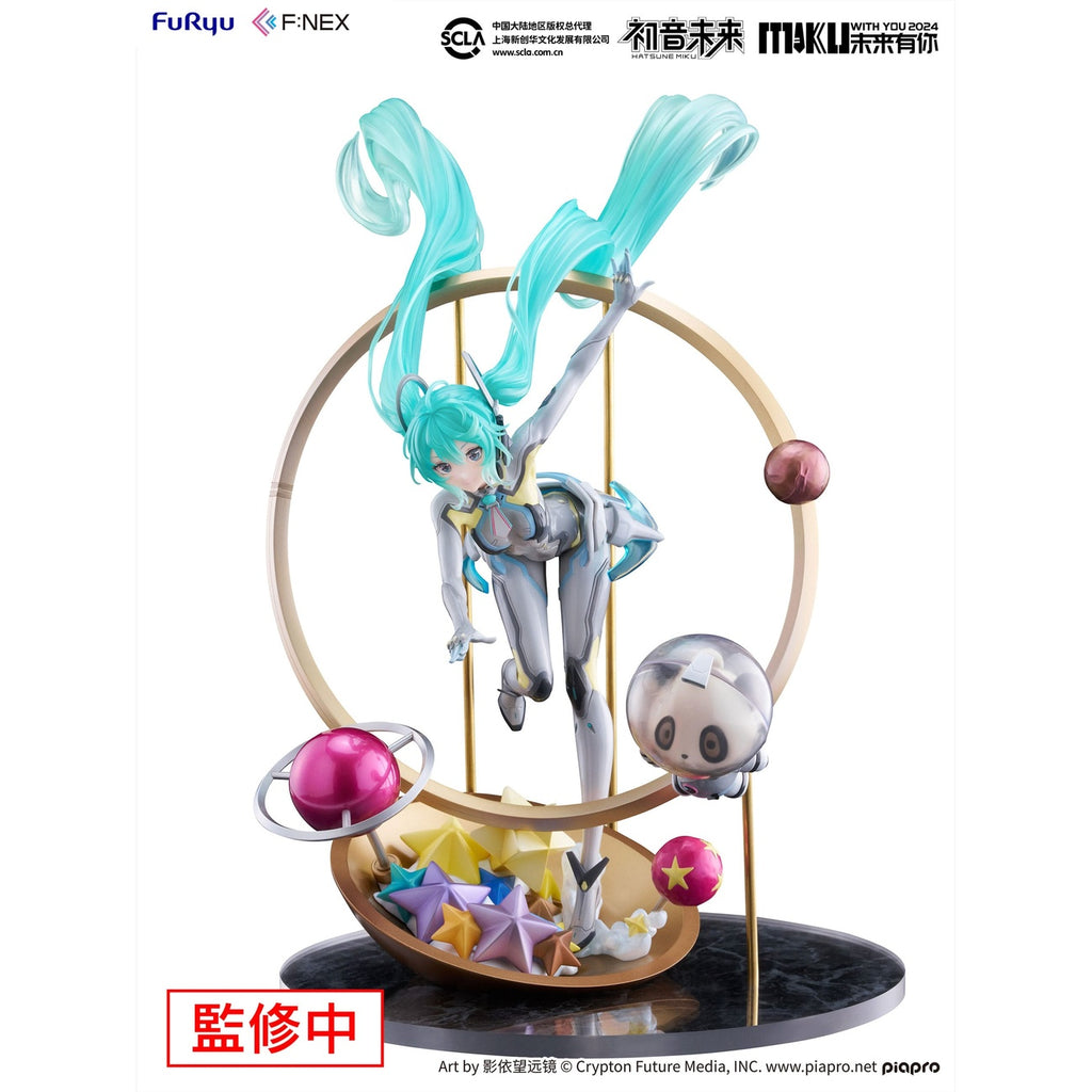 Hatsune Miku F:NEX PVC Statue 1/7 Miku with You 2024 Ver. 29 cm