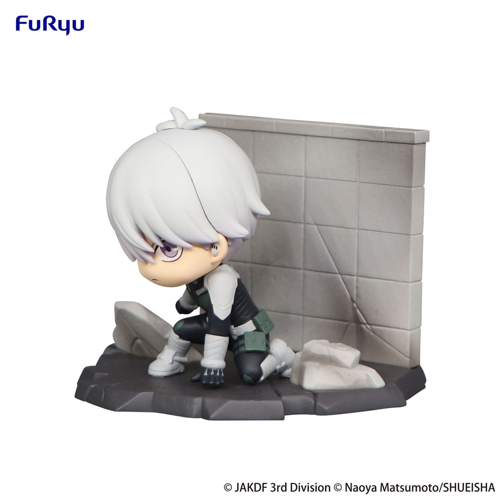 Produktbild Kaiju No. 8 Hold Figure PVC Statue Reno Ichikawa 6 cm