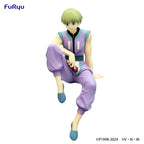 Produktbild Hunter x Hunter Noodle Stopper PVC Statue Shalnark 15 cm