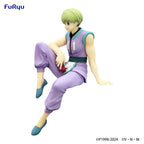 Produktbild Hunter x Hunter Noodle Stopper PVC Statue Shalnark 15 cm