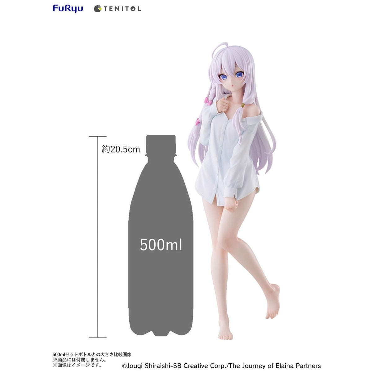 Produktbild Wandering Witch: The Journey of Elaina Tenitol Tall PVC Statue Elania Shirt Ver. 30 cm