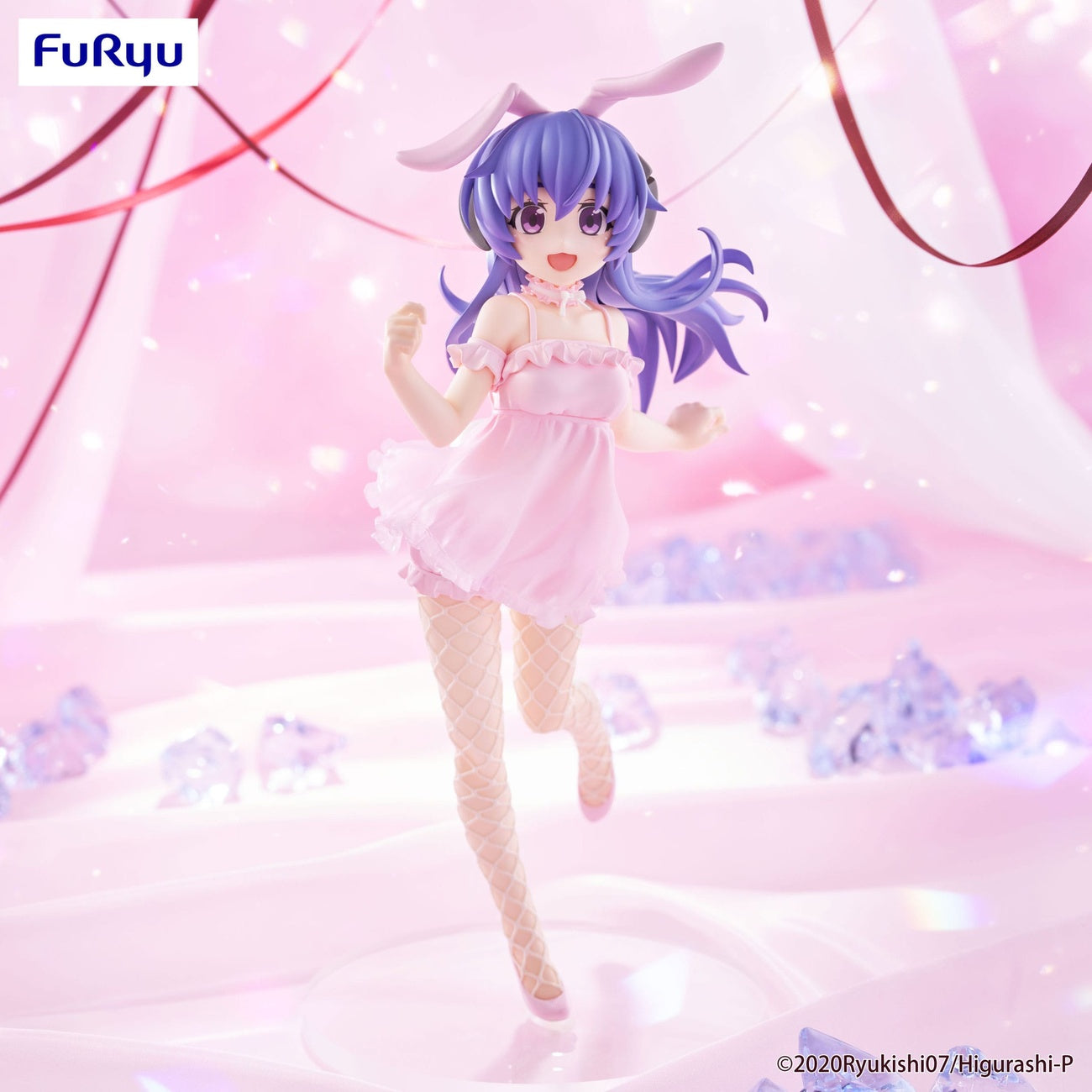 Produktbild Higurashi: When They Cry Sotsu BiCute Bunnies PVC Hanyu 23 cm