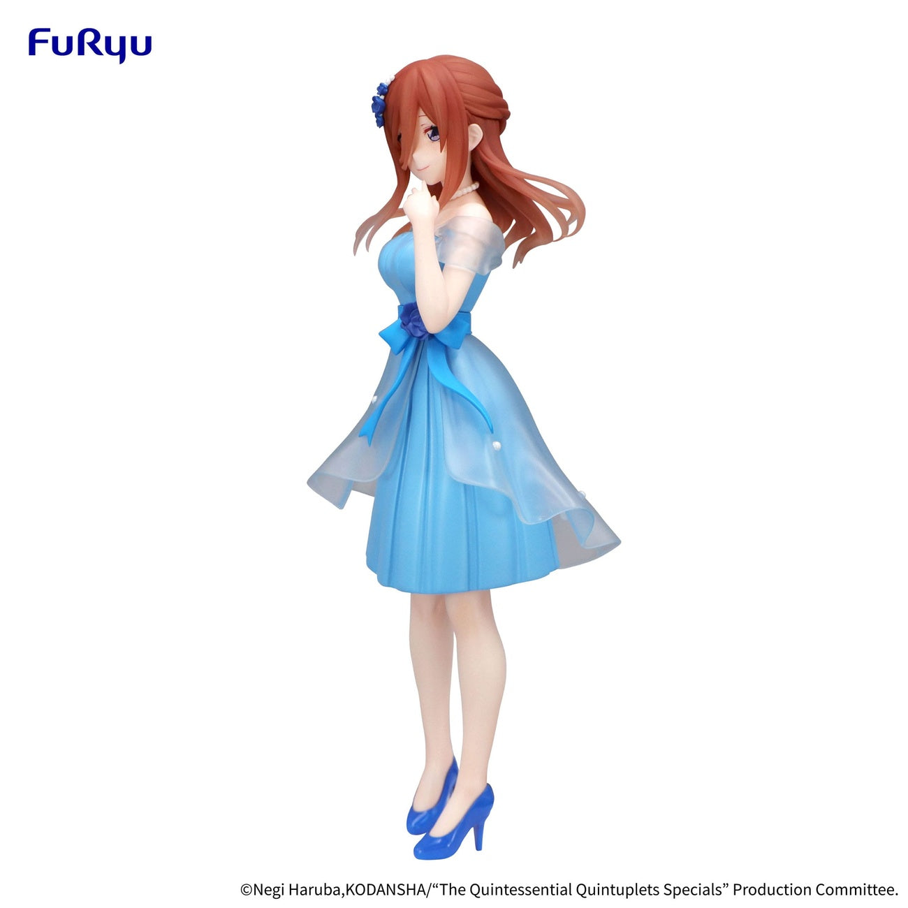 Produktbild The Quintessential Quintuplets Trio-Try-iT PVC Statue Nakano Miku Pastel Dress Ver. 21 cm