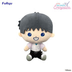 Produktbild Neon Genesis Evangelion Eva Pocket Plüschfigur Shinji 17 cm