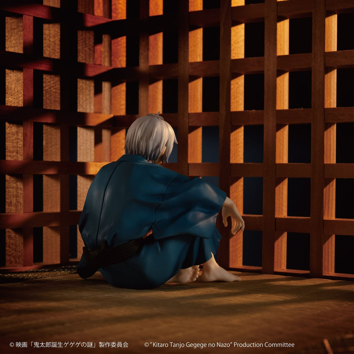 Produktbild Birth of Kitaro: The Mystery of GeGeGe G.E.M. PVC Statue Kitaros Dad Palm Size 9 cm