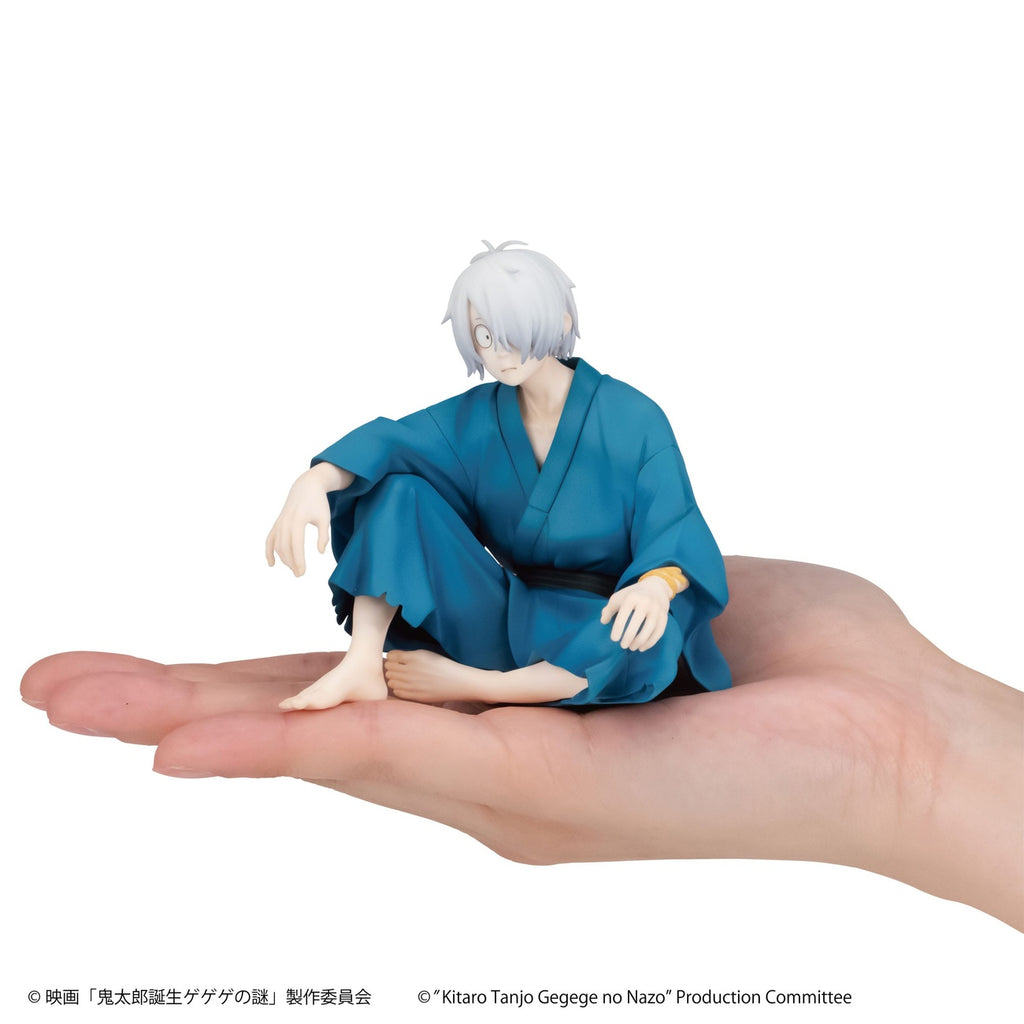 Produktbild Birth of Kitaro: The Mystery of GeGeGe G.E.M. PVC Statue Kitaros Dad Palm Size 9 cm