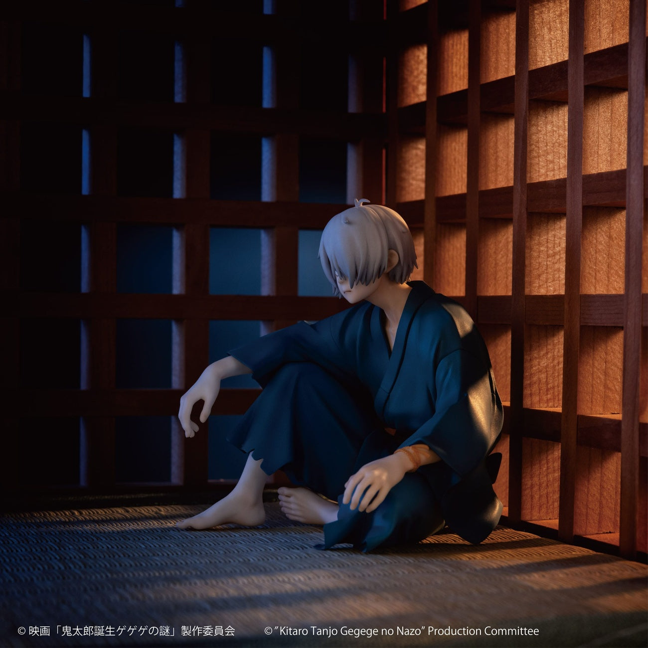 Produktbild Birth of Kitaro: The Mystery of GeGeGe G.E.M. PVC Statue Kitaros Dad Palm Size 9 cm