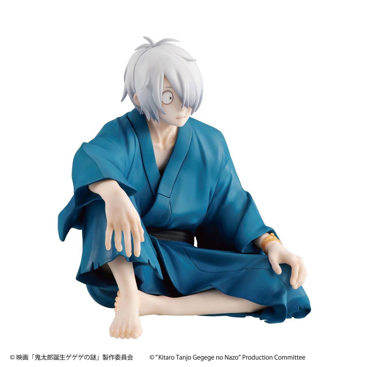 Produktbild Birth of Kitaro: The Mystery of GeGeGe G.E.M. PVC Statue Kitaros Dad Palm Size 9 cm