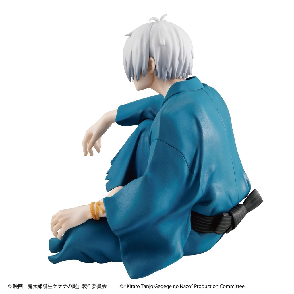 Produktbild Birth of Kitaro: The Mystery of GeGeGe G.E.M. PVC Statue Kitaros Dad Palm Size 9 cm