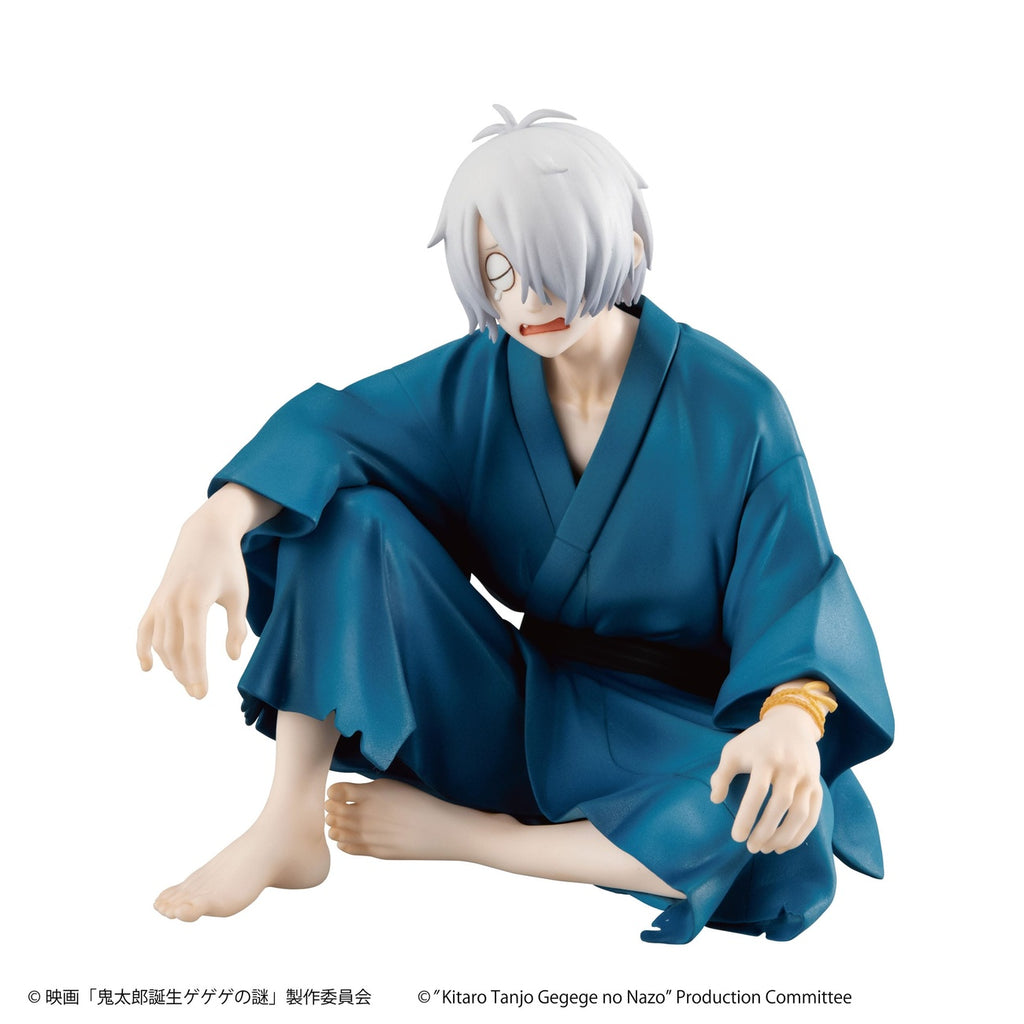 Produktbild Birth of Kitaro: The Mystery of GeGeGe G.E.M. PVC Statue Kitaros Dad Palm Size 9 cm