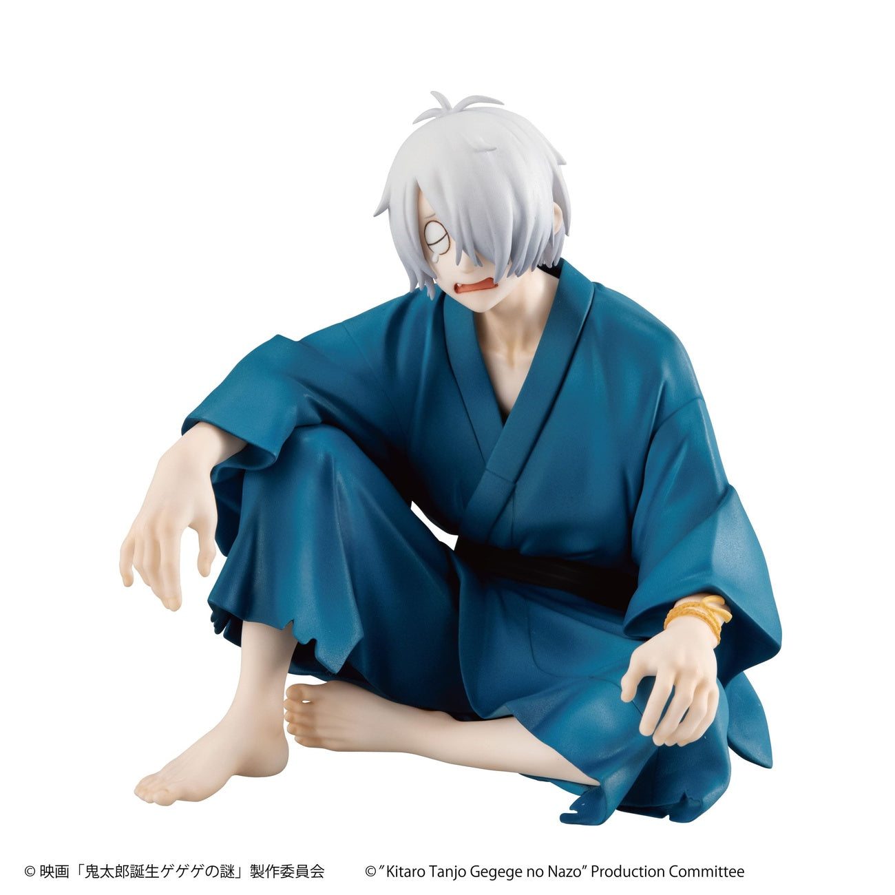 Produktbild Birth of Kitaro: The Mystery of GeGeGe G.E.M. PVC Statue Kitaros Dad Palm Size 9 cm
