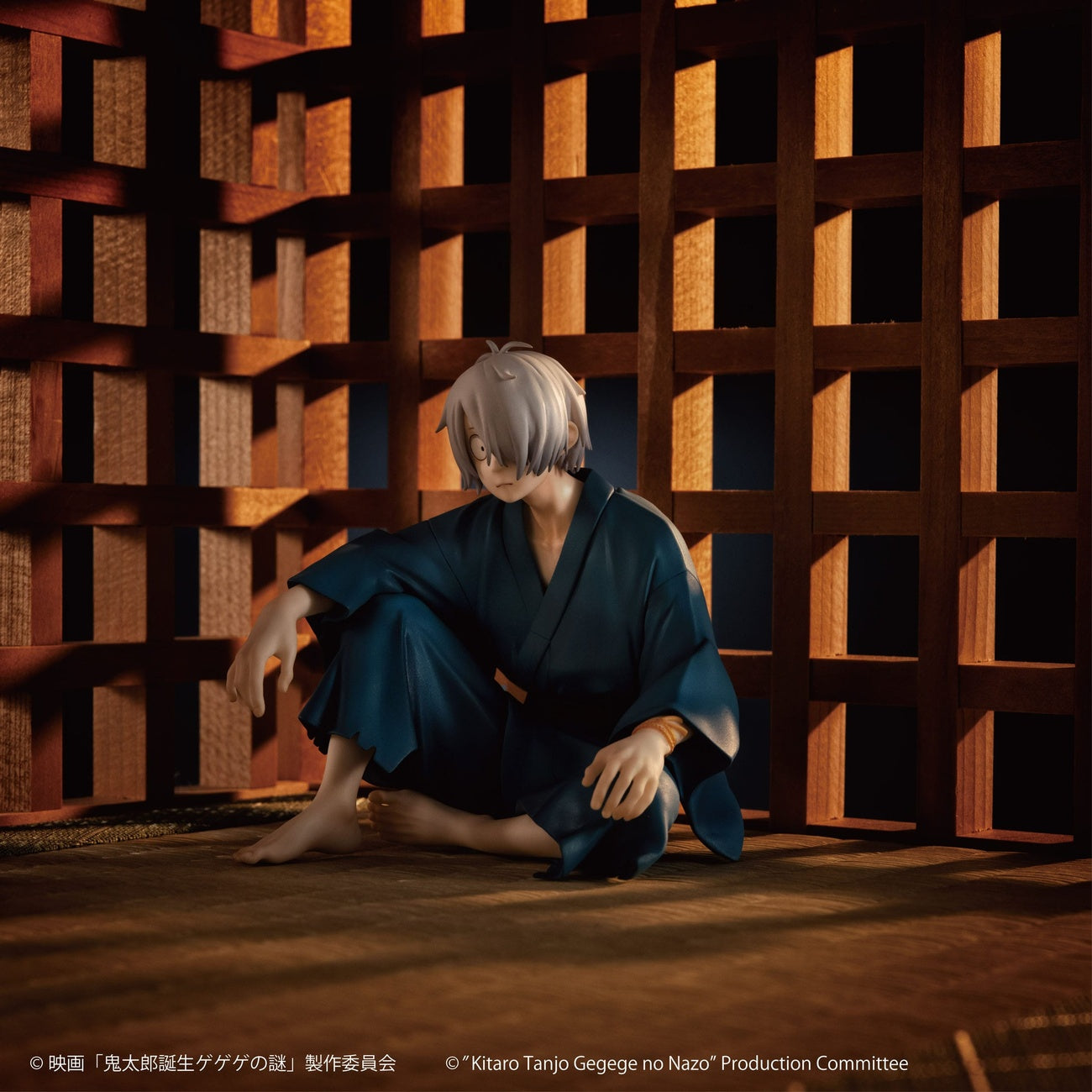 Produktbild Birth of Kitaro: The Mystery of GeGeGe G.E.M. PVC Statue Kitaros Dad Palm Size 9 cm